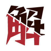 274