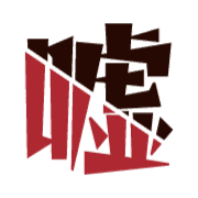 281