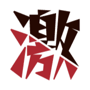 282