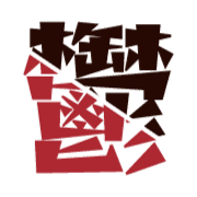 289