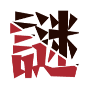 293