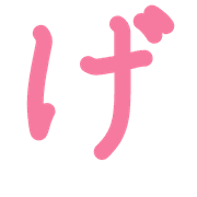 059