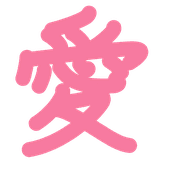 285