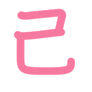 305