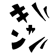 023