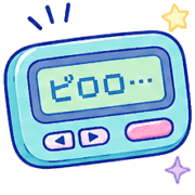 011