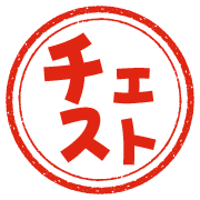 015