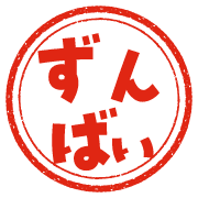 019