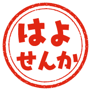 020