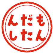 021