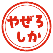 033