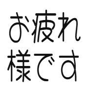 031