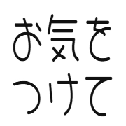 032
