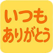 005