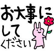 006