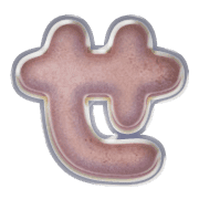 014