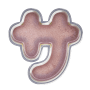 091