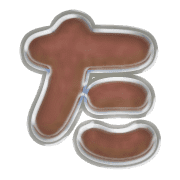 016