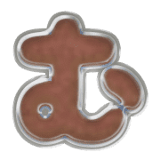 033