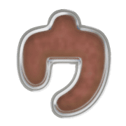 083