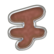 097