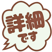 285