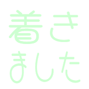 011