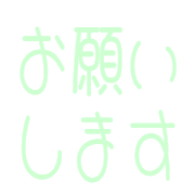 012