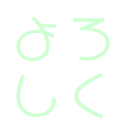 013