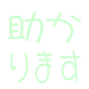 014