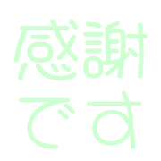 017
