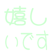 019