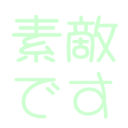 023