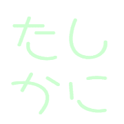 027