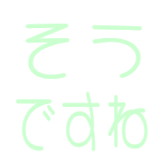 028