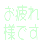 031