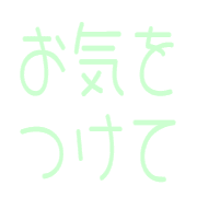 032
