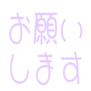 012