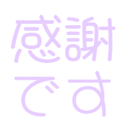 017