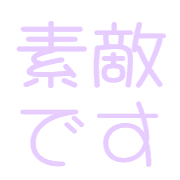 023