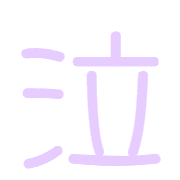 039