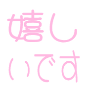 019