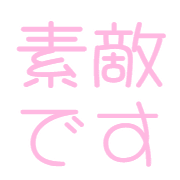 023