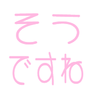 028