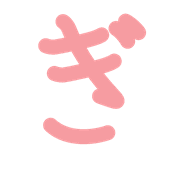 057