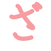 061