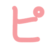 157