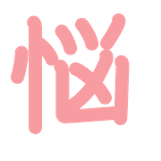 282