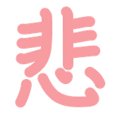 284