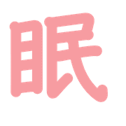 295